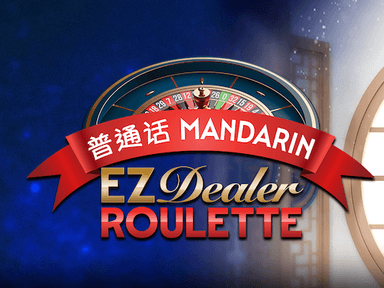ezgezdealerroulettemandarin_Horizontal.png